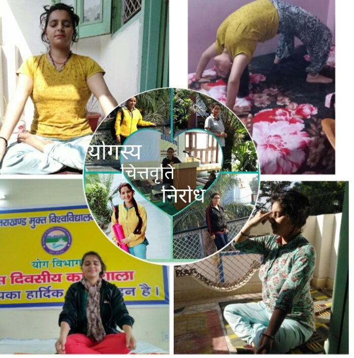 "योग हमें खुद से मिलाता है, योग ईश्वर की अनुभूति दिलाता है", अंतरराष्ट्रीय योग दिवस की हार्दिक शुभकामनाएं। 
#पतंजलि_की_सेवा 
#Patanjali 
#महिलापतंजलिउत्तराखंड