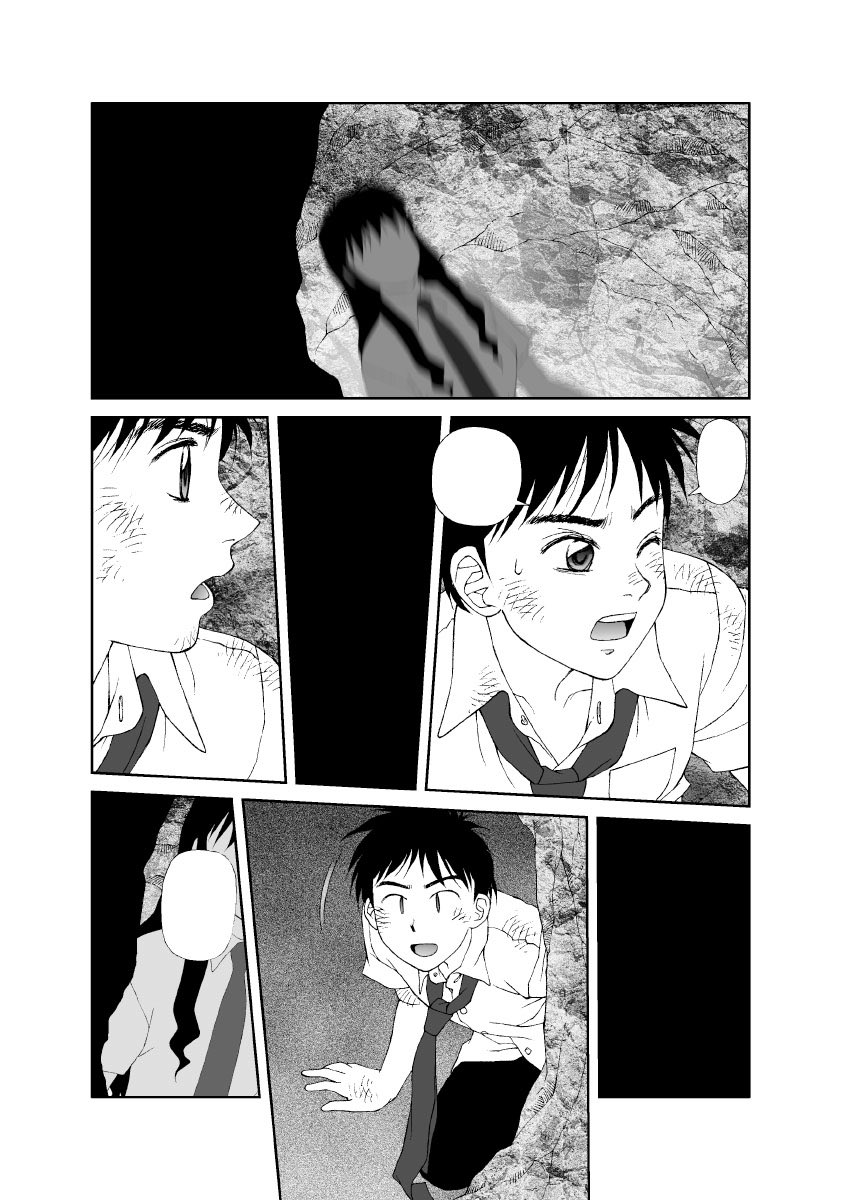 😱ホラー注意!

愚作「かごめかごめ」からセリフ無し絵その,14
この頃の漫画はペン入れの時にフキダシも描いてた場合もあるので消せないページもあります
擬音も消せる時だけ消しています

実はオイラは怖いもの好きなのに超怖がりなのです(°ー°;)
自分で描いたくせに3枚目は直視出来ないww 