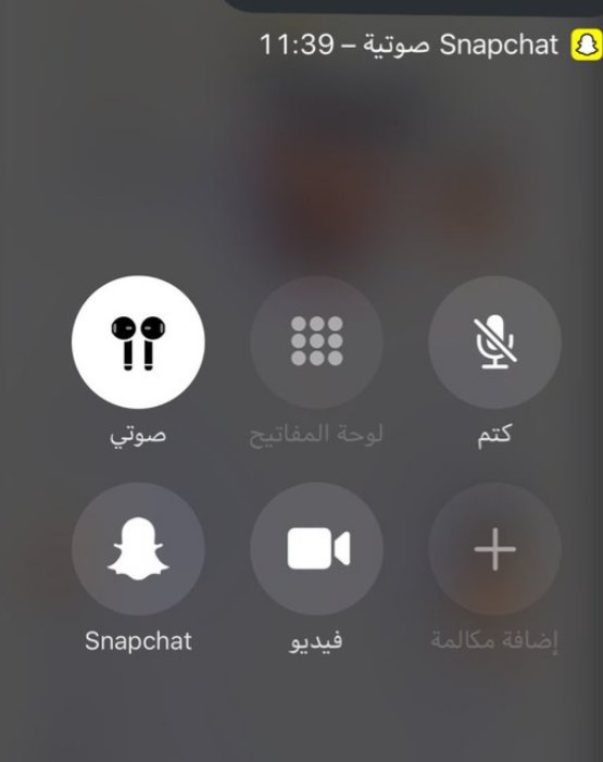 mmira_1237's tweet photo. يَا زين صباحيّ لاصار بدايته إنت 💙 ِ .  . https://t.co/755lW5w9Vs