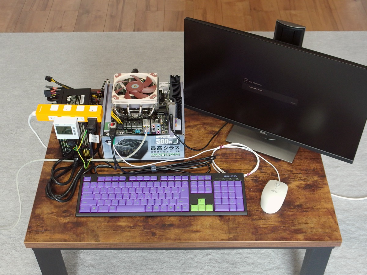 V R C F 電力削減に効果のあったuefi設定 Advanced Amd Pbs Promontory Pcie Speed Gen2 Tool H W Monitor Cpu Fan 1 Cha Fan1 Cha Fan2 50度以下0 V R C F 電力削減に効果のあったuefi設定 Advanced Amd Pbs Promontory Pcie Speed Gen2 Tool H W Monitor Cpu Fan 1 Cha Fan1 Cha Fan2 50度以下0
