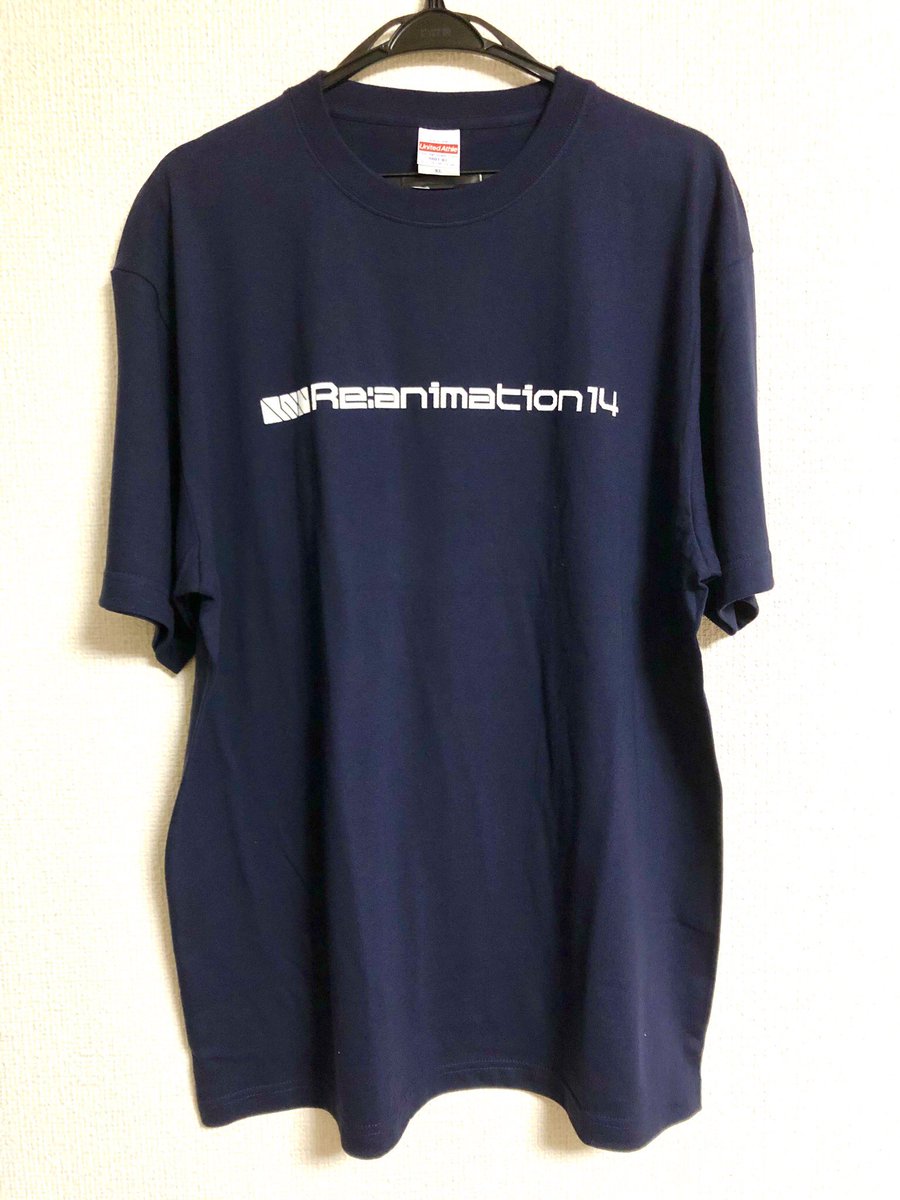 reanimationjp's tweet photo. リアニ14のふるさと納税をご購入いただいた方向けの返礼品がようやく到着して発送中です。間も無くお届けできます。お待たせ��ました！！

クラウドファンディングのリターンも準備でき次第お送りしますので、もうしばらくお待ち下さい！！

#reani_dj #リアニ https://t.co/ErRaVMGsPx