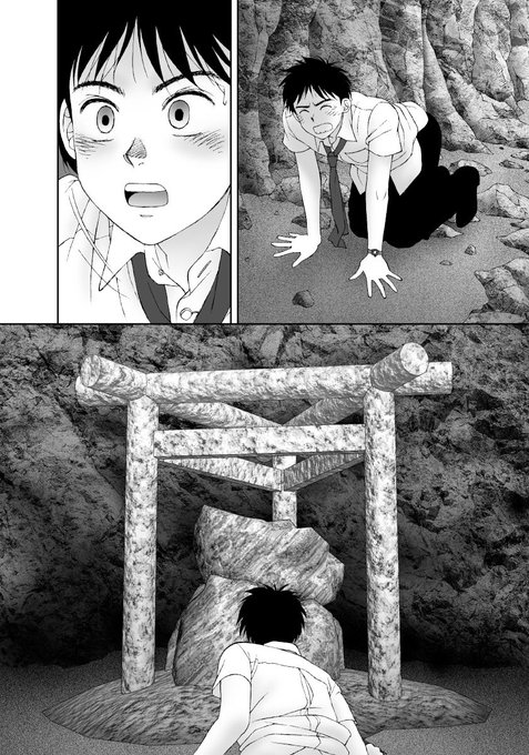 😱ホラー注意!

愚作「かごめかごめ」から台詞フキダシ擬音無し絵その,15
この頃あたりからフキダシや擬音を別に描いて後で合成し始めたのですが、バックのテクスチャーの貼り方が別レイヤーに分けてないので悪あがき修正が大変なのです_φ(T▽T;) 