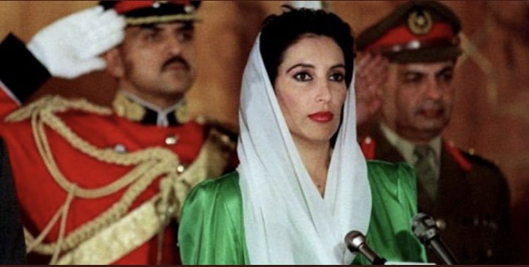 Happy birthday to the first women prime minister of the Muslim world Mohtarma Benazir Bhutto. 