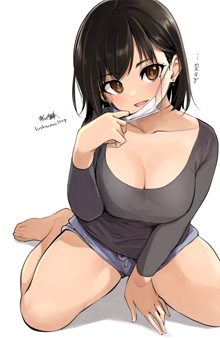 #乳の日 