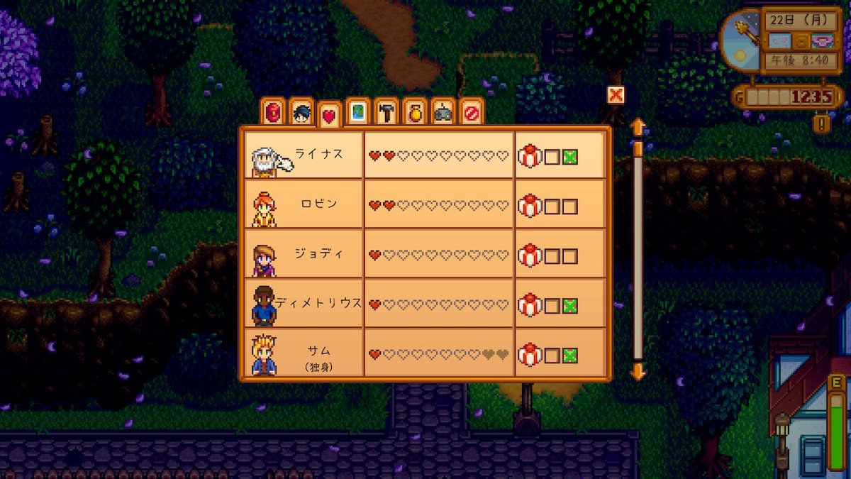 コンプリート Stardew Valley ライナス 鬼画像無料