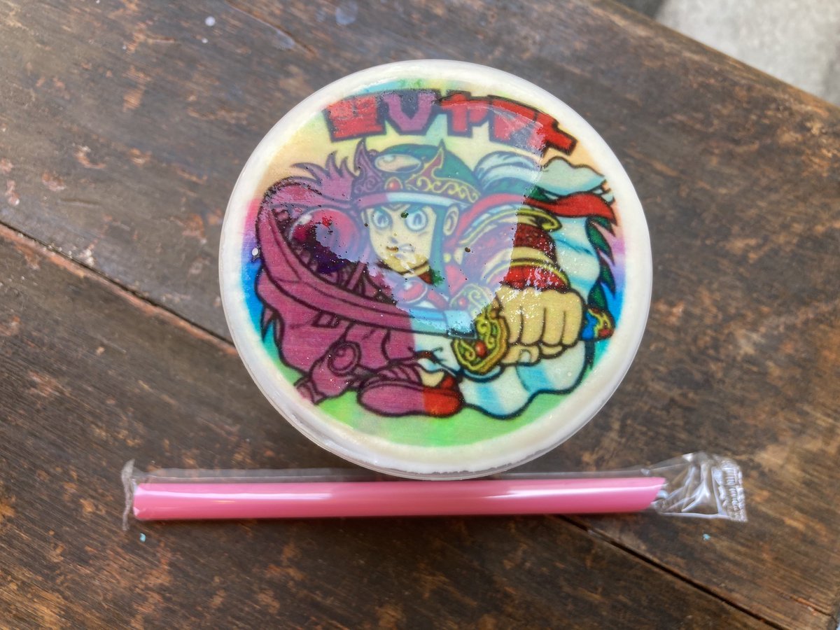 てぃらこ🐈⬛🏹関東ゆる感謝💕 tweet media