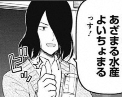 かぐや様アニメのtwitterイラスト検索結果