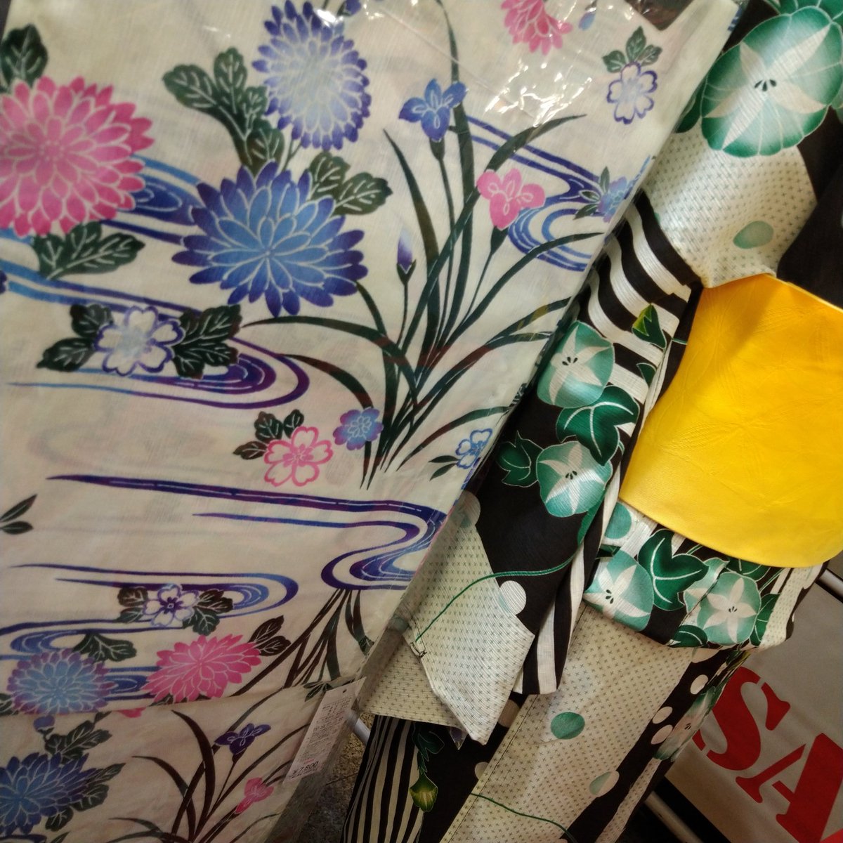 千林くらしエール