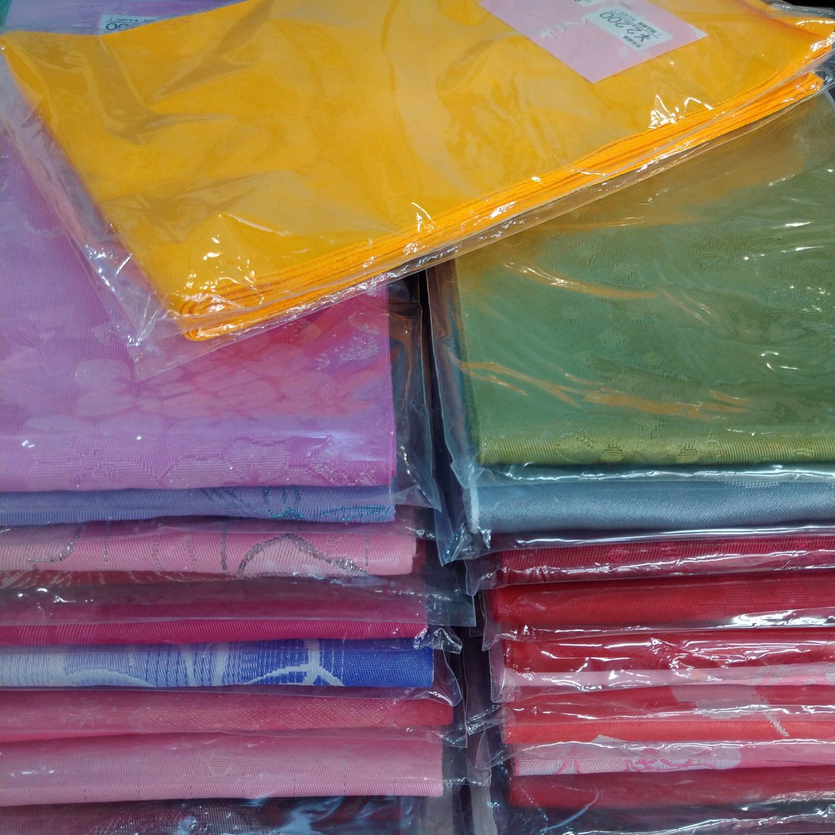 千林くらしエール