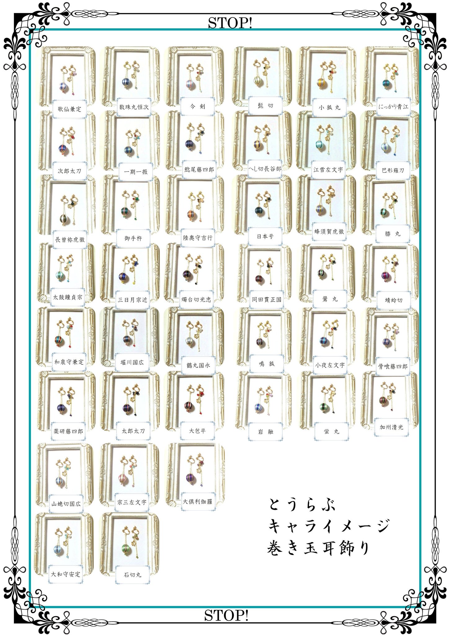 ⚠️レオペコ様専用⚠️【リピ割】青森県産ネバリスター 「新品登場