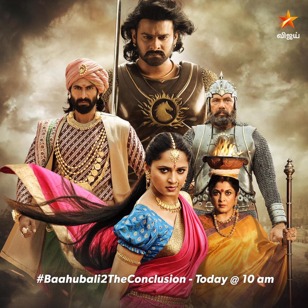 vijaytelevision's tweet image. பாகுபலி 2 - இன்று காலை 10 மணிக்கு நம்ம விஜய் டிவில.. #BaahubaliTheConclusion #VijayTelevision #QuarantineTimes #Nowshowing