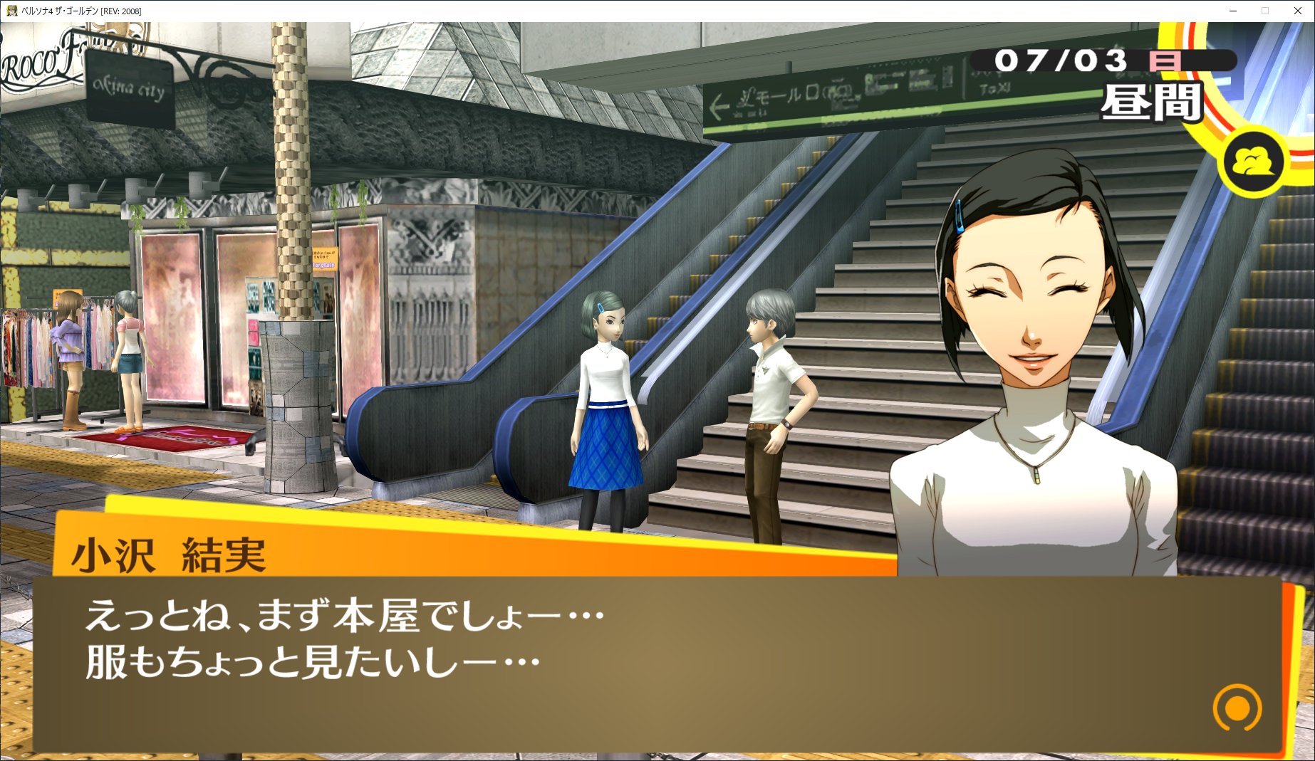 がるばんぞー 小沢さんに誘われたのでホイホイやってきた がんばるp4g がるばんぞー 小沢さんに誘われたのでホイホイやってきた がんばるp4g