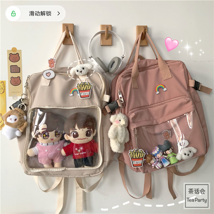 saike16's tweet photo. [PreOrder-กระเป๋า🎒]

ราคา : 320.-
ขนาด : 30*40*15cm
สี : ดำ,ครีม,ชมพู

📦ค่าส่ง📦
-ลทบ+50
-ems+70
ใบต่อไป+10

กป.แบบอื่น>>>#ส้มส้มพรีกระเป๋า
#กระเป๋าใส่ตุ๊กตา #พร็อพตุ๊กตา #อุปกรณ์ตุ๊กตา #ชุดตุ๊กตา

ภาพเพิ่มเติมในเมนชั่นค่ะ 👇 https://t.co/neLe96WlPF