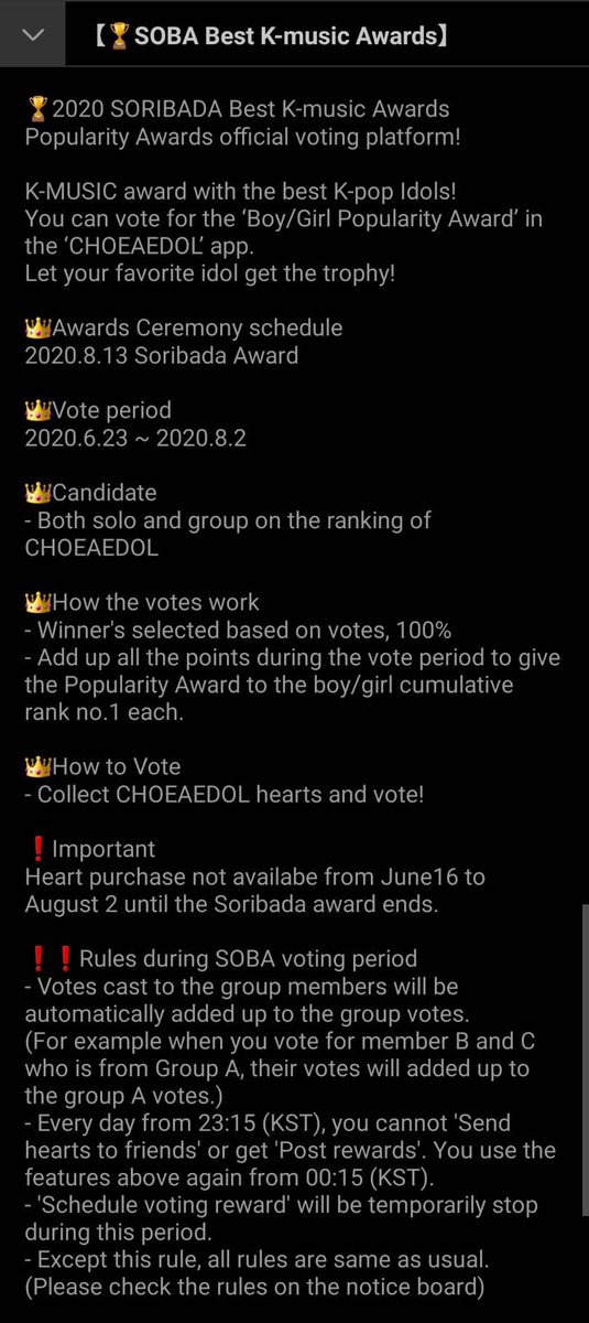 EXO-Ls, your CHOEAEDOL accounts are ready for Soribada voting?Recommender: EXOVotingSquadiOS https://apps.apple.com/us/app/kp...  https://play.google.com/store/app... class= EXO-Ls, your CHOEAEDOL accounts are ready for Soribada voting?Recommender: EXOVotingSquadiOS https://apps.apple.com/us/app/kp...  https://play.google.com/store/app... class=