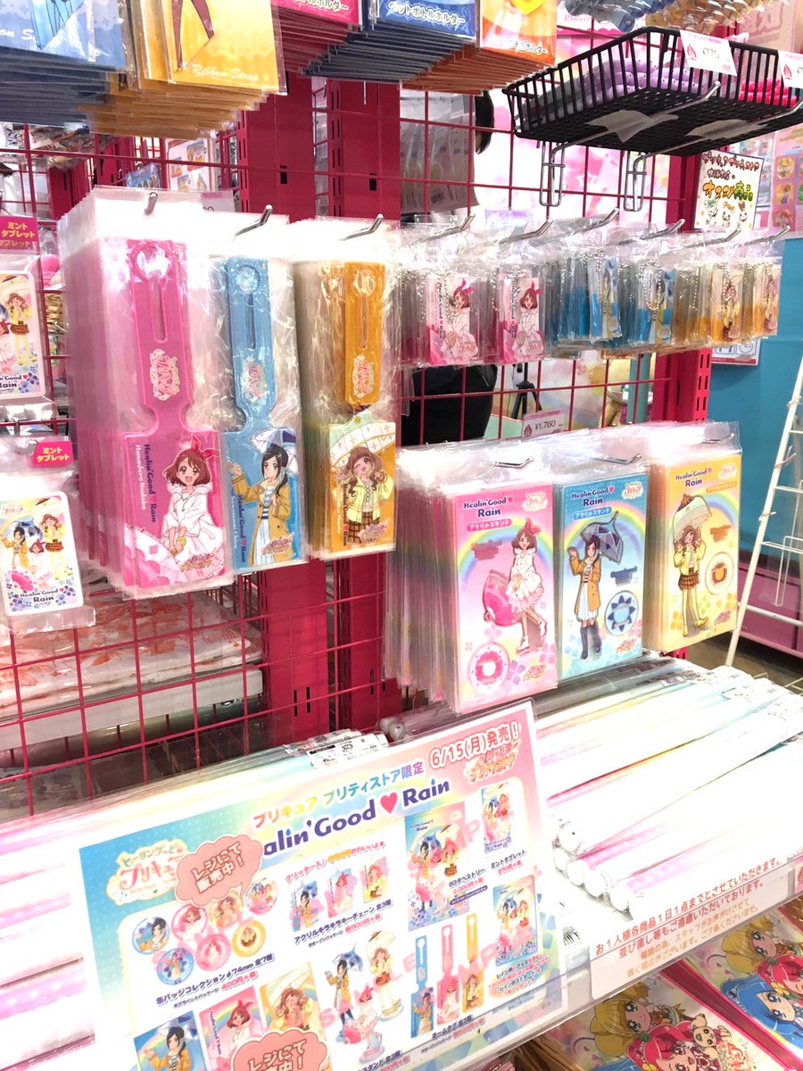 プリキュア プリティストア 大阪本店からのお知らせ 本日6 21は 終日入場予約制を行っております 入店には登録と入店チケットが必要です 無料 当日でも チケットは空きがある時間帯は先着順で 受付を行っております 下記からお申し込み