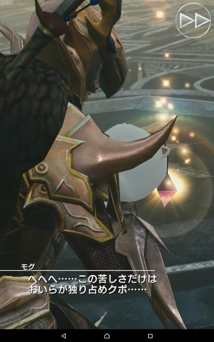 イドセカンド Let S Enjoy ゲームetc さん がハッシュタグ メビウス をつけたツイート一覧 1 Whotwi グラフィカルtwitter分析