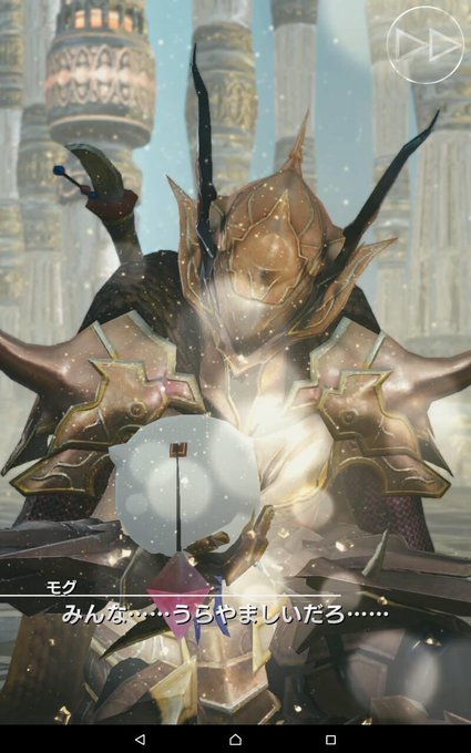 イドセカンド Let S Enjoy ゲームetc さん がハッシュタグ メビウス をつけたツイート一覧 1 Whotwi グラフィカルtwitter分析