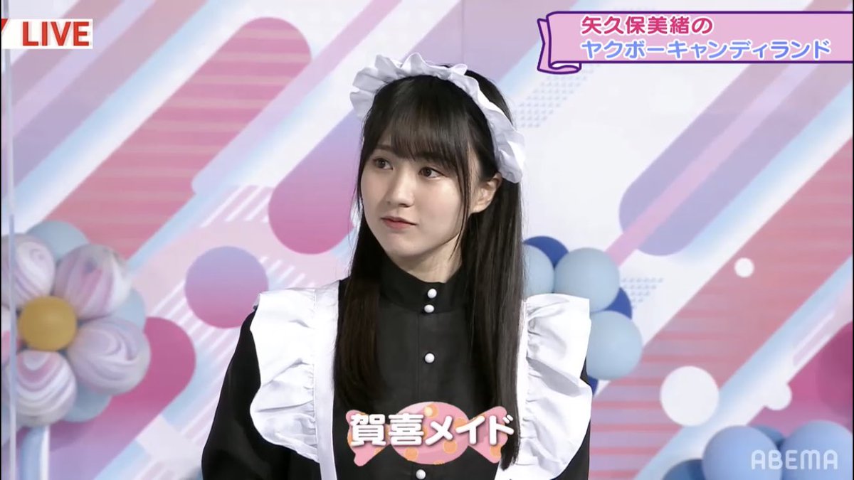 乃木坂46 チャンスメール 生写真 ぷにっと乃木坂ちゃん 賀喜遥香