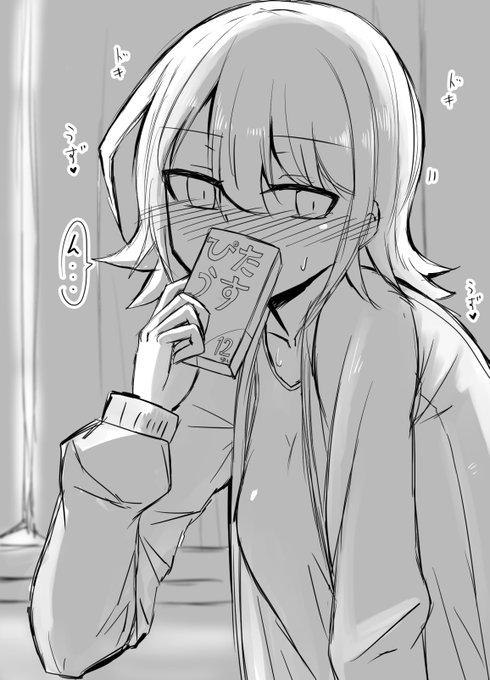 (NSFW)風佳ちゃんをお家に返してあげない時の渚さん... 