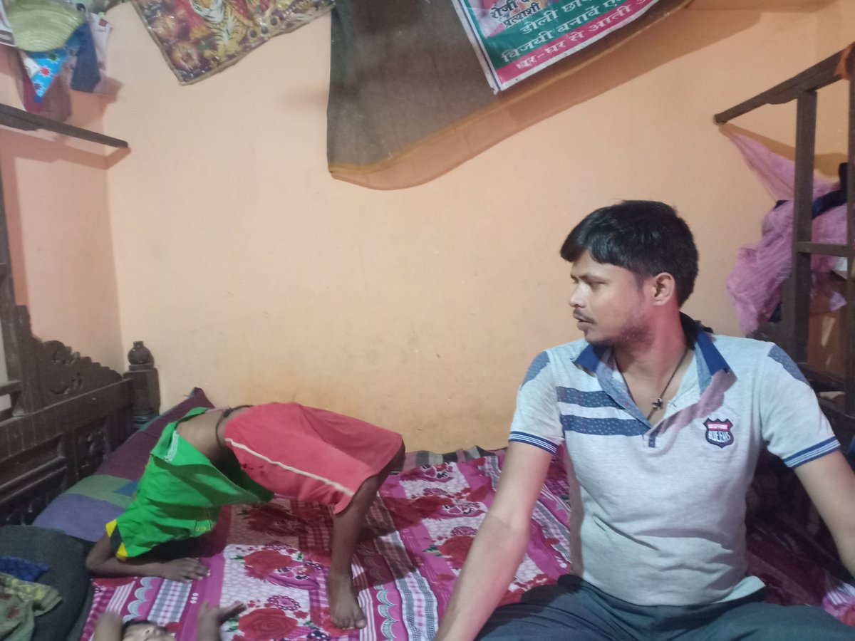 GiranandKumar tweet picture