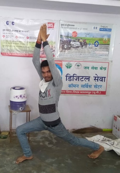 LOKESHPRATAPYA1's tweet image. Balrampur, U.P.
Doing yoga at CSC Center by VLE Ravi Pratap.
CSC Celebrate International Yoga Day 2020.

#CSCPeYoga
#IDoYogaAtHome
@CSCegov_
 @CSCUttarPradesh 
@Promo131292 
@divyadarshan08