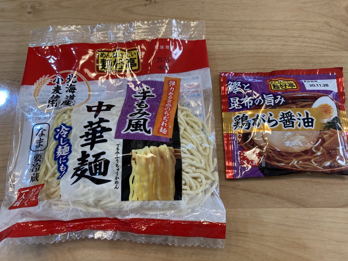 s foods 株 に関するリアルタイム情報 2ページ目 ナウティスエコノミー s foods 株 に関するリアルタイム情報 2ページ目 ナウティスエコノミー