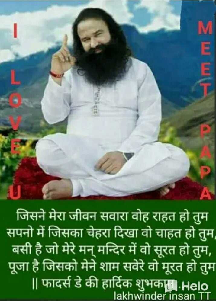 jindalhar's tweet photo. @insan_honey @Gurmeetramrahim Love u so much papa ji... #HappyFathersDay guru ji.. https://t.co/Evn2mJVMoh