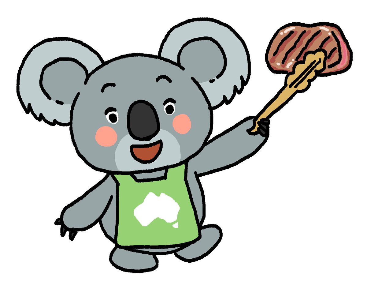 🐨オージーです🐨
今日は #父の日 やなぁ。ありがとうの気持ちを込めて、晩ご飯はお父さんの大好きなステーキで決まり!!
厚切りの #オージービーフ なら、食べ応えバツグンで喜ばれること間違いなし😆
アプリ使って焼いたらジューシーで柔らかい絶品ステーキが焼けるで🥩✨👍
#グリルライン https://t.co/UOBFzPk2ll