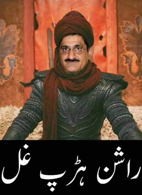 Deshi009Sindhi's tweet photo. 10 ارب راشن باٹ دیا لیکن کسی کو پتا بھی نا چلا ۔
سائین آپ گریٹ ھو ۔
طوفا قبول کرین
@MuradAliShahPPP 
@BBhuttoZardari 
#Corruption https://t.co/Uh71hPIa1P