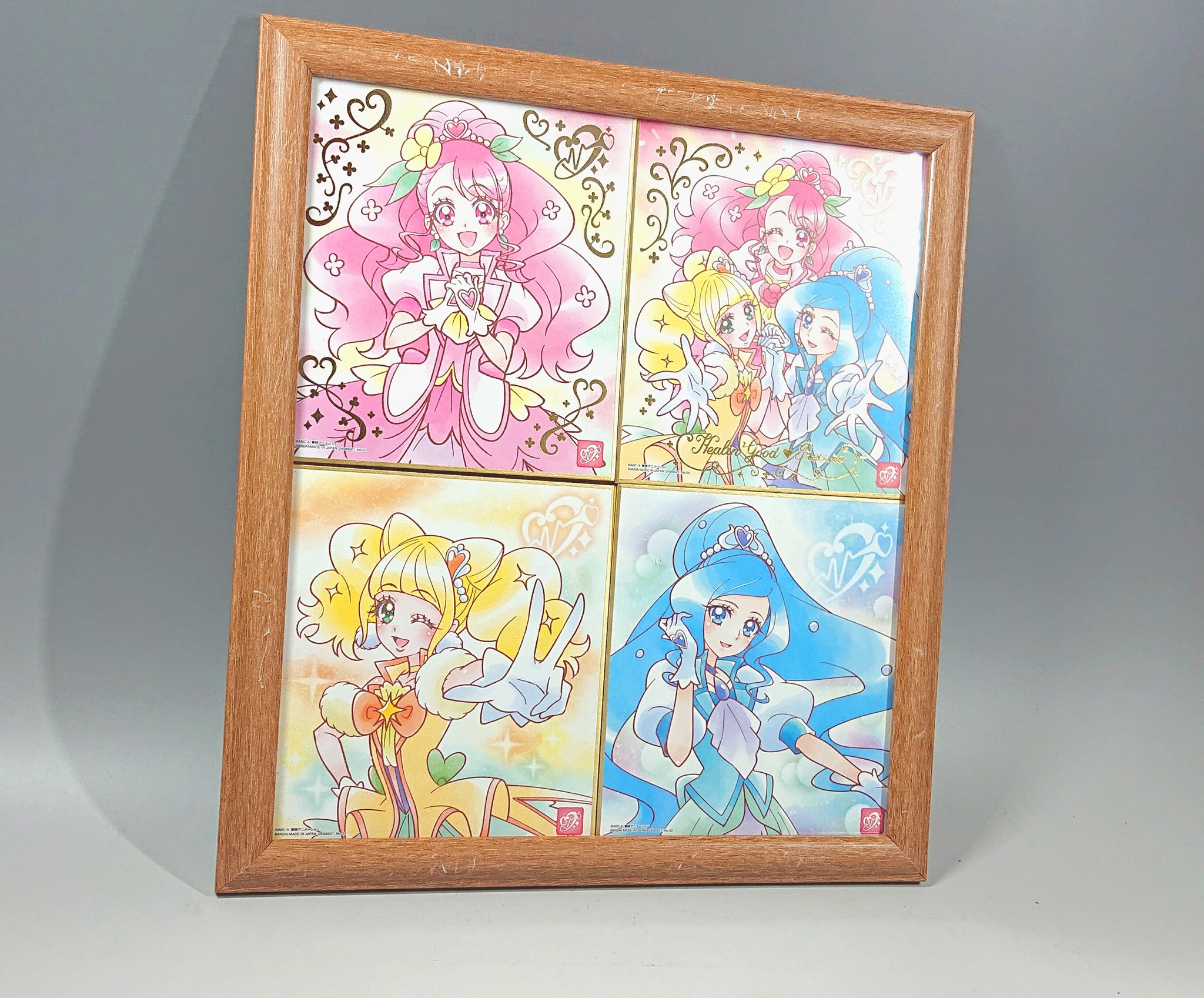 ジェレイド 発売間近のプリキュア色紙art2がチラホラと流通し始めているらしいので 近所のイオンに行ったら売り切れてた でも市内の別の大きなイオンだと まだ売ってなかったっぽいんだよね 1は結構売れ残っているけど 2は危ないのか よし明日から