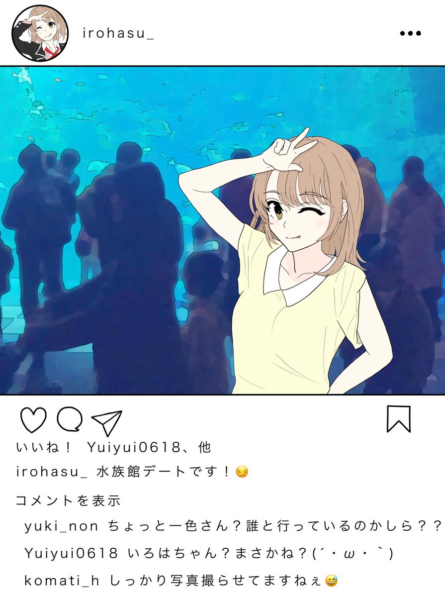 はちわん 大原八一 やはり俺の青春ラブコメはまちがっている 俺ガイル Oregairu 一色いろは お絵描き イラスト 俺ガイルなインスタグラム 一色の投稿 写真を撮らされているのは はちわん 大原八一 やはり俺の青春ラブコメはまちがっている 俺ガイル Oregairu 一色いろは お絵描き イラスト 俺ガイルなインスタグラム 一色の投稿 写真を撮らされているのは