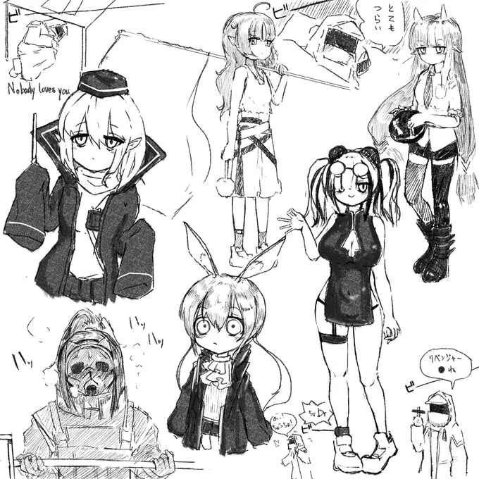 アークナイツのラクガキ 