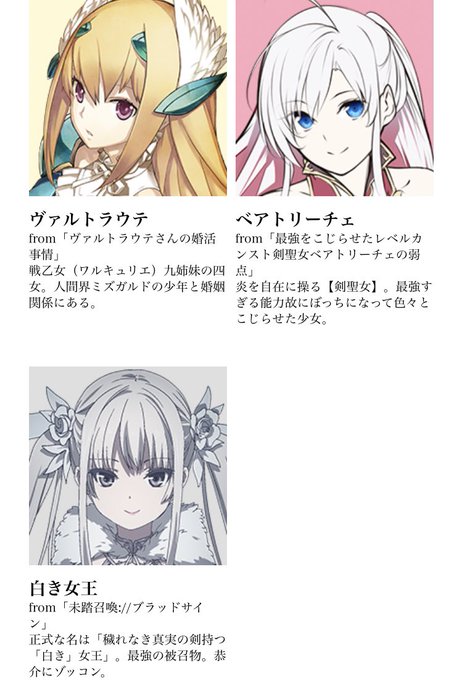 合コンのtwitterイラスト検索結果 古い順 合コンのtwitterイラスト検索結果 古い順
