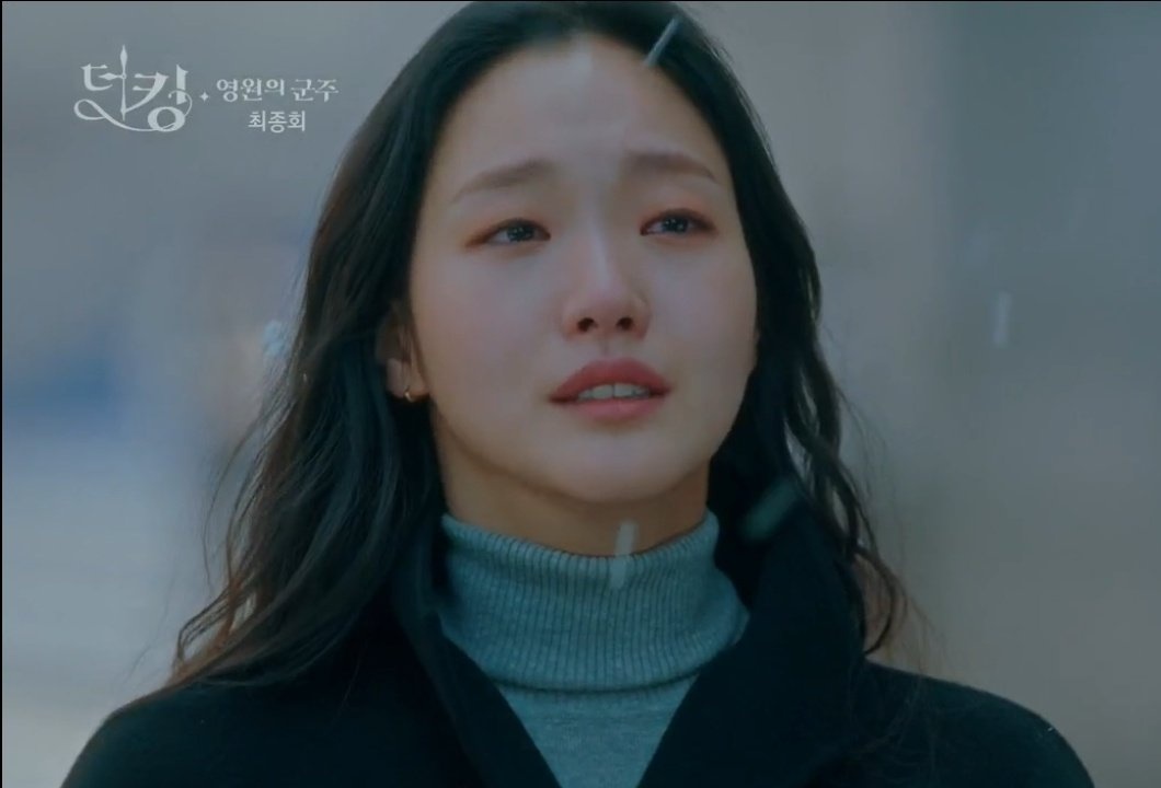 justggone's tweet photo. how to survive a day without kim goeun https://t.co/N4ZBoIyUCZ