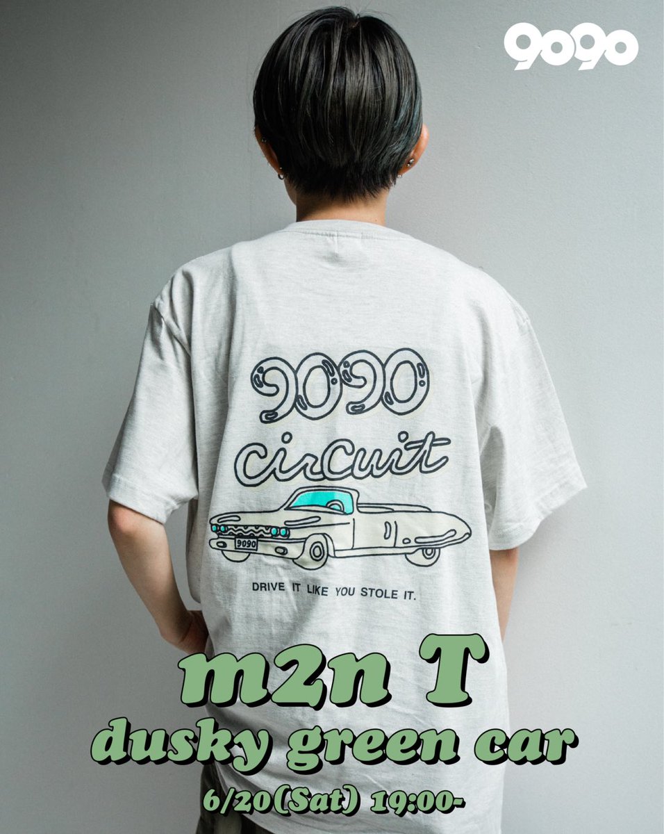 売り切れ 本日再販19時-🔥】 昨日はお買い求めいただいた方ありがとうご