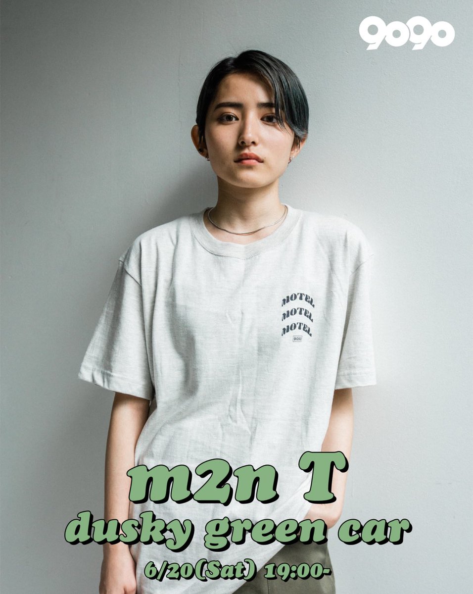 本日再販19時-🔥】 昨日はお買い求めいただいた方ありがとうご