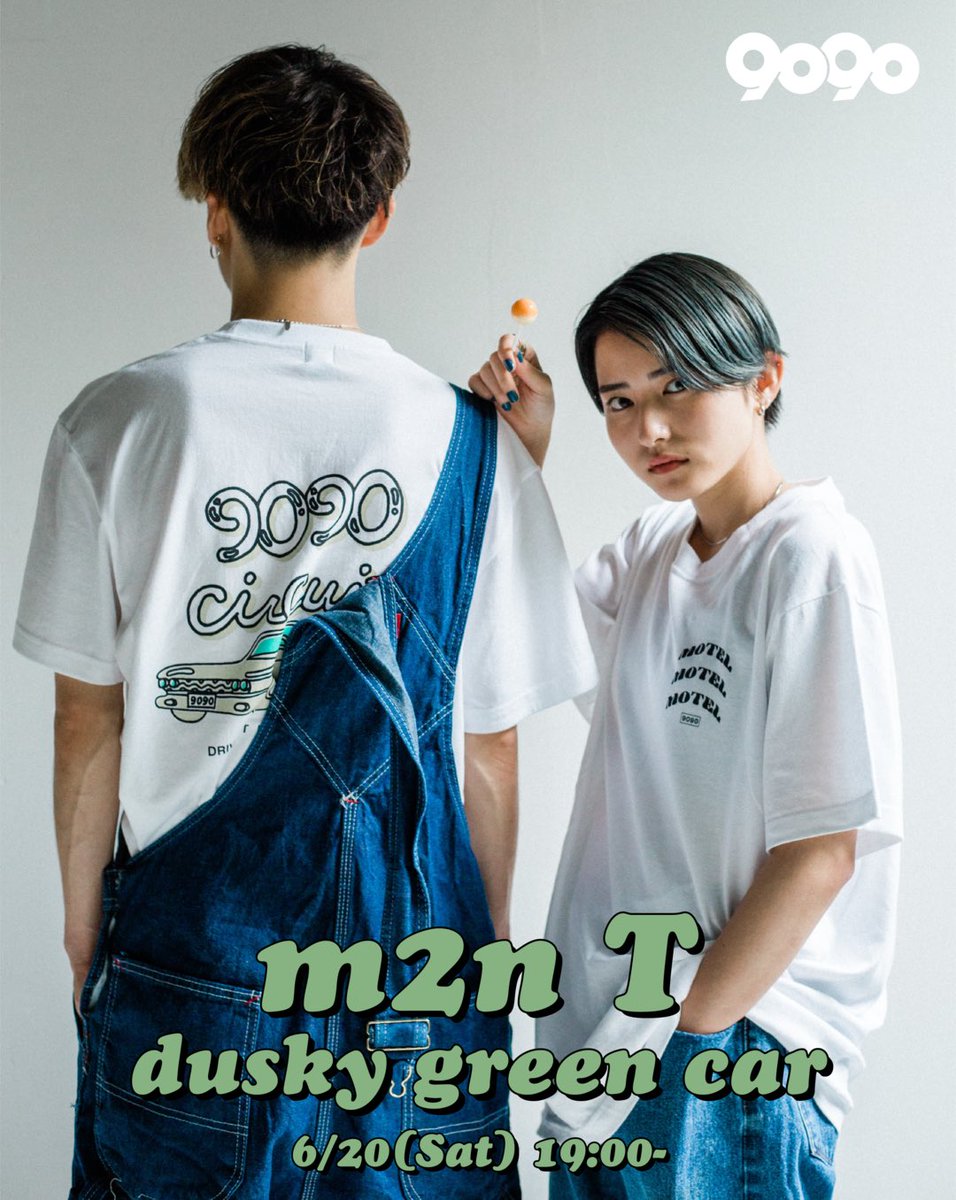 売り切れ 本日再販19時-🔥】 昨日はお買い求めいただいた方ありがとうご