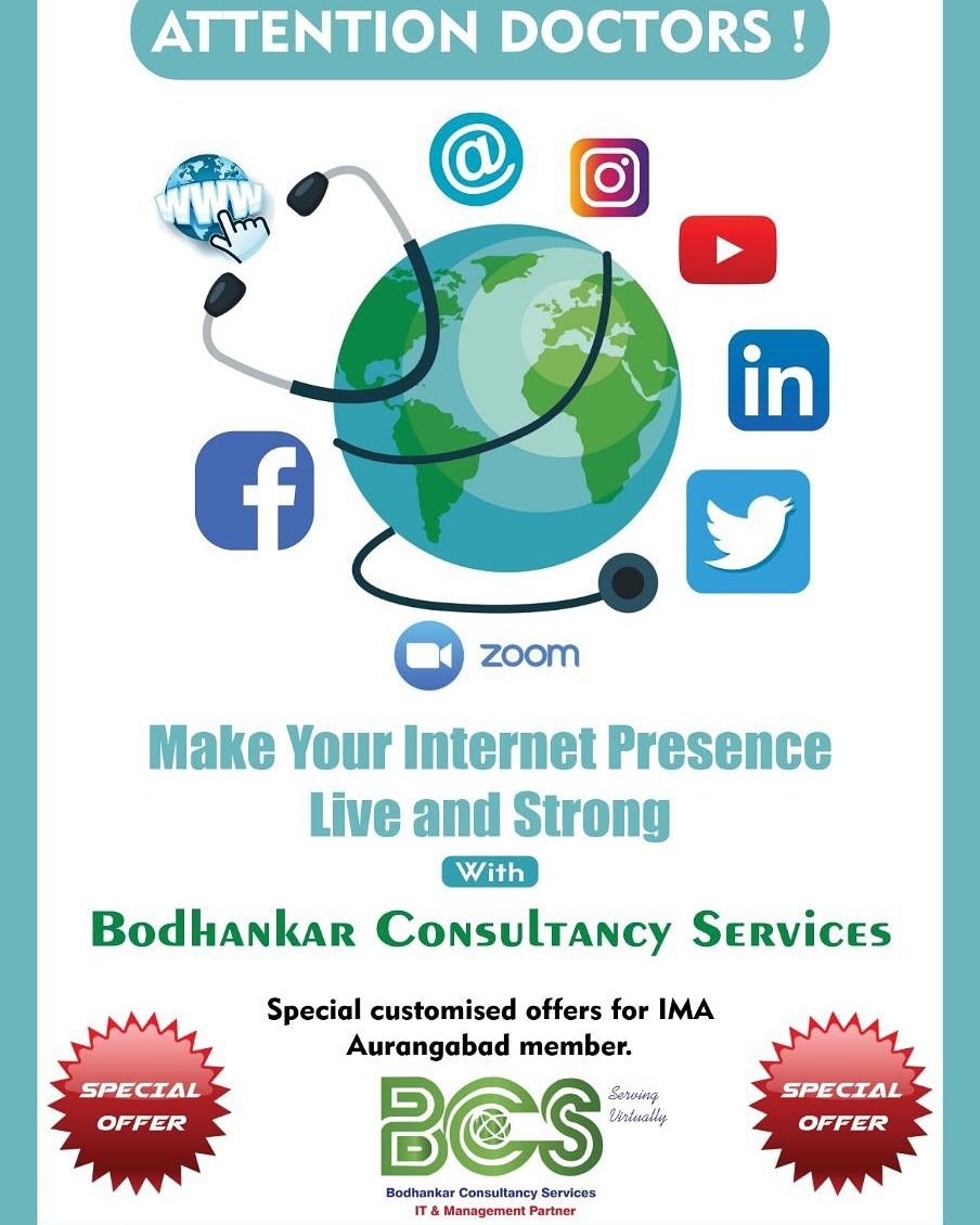 We create website &amp; then we forget .. our agency also forgets , our Domain name also expires &amp; one fine morning we got to know .. “ I don’t have a website 😞” ! Here we are making your internet presence live &amp; enhancing your digital branding  #Stayhome #stay safe !