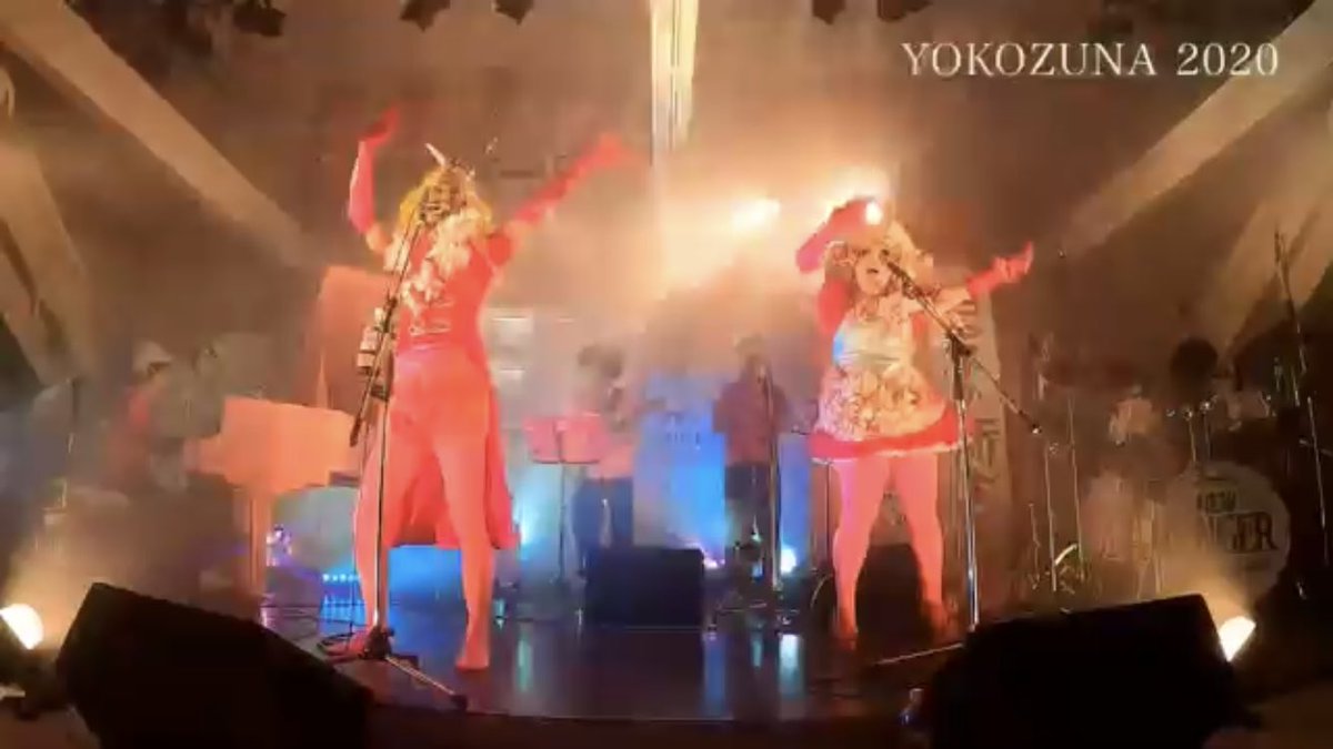 LesRomanesques's tweet photo. [Fête de la Musique]
Notre YouTube Récital gratuit au "Musée de Gingembre Nouveau" au Japon!!!

On peut voir ce vidéo jusqu'à 17h00 21/06(France), jusqu'à 24h00 21/06(Japon).

Nous allons fêter ensemble le premier jour de l'été!!!
https://t.co/j6gxxLynE4 https://t.co/pJUOPkeIKu