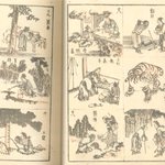 main image of this resource
