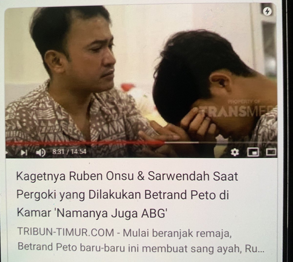 Emang lagi ngapain si