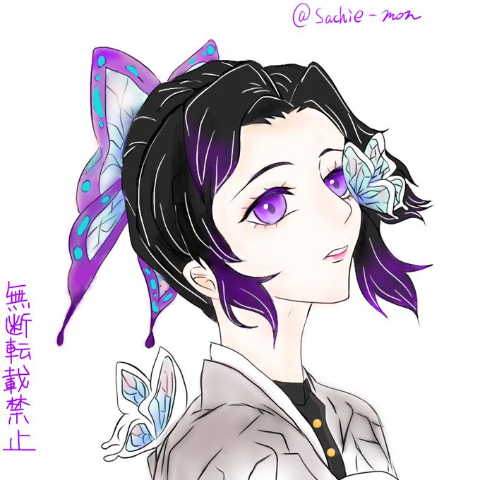 sachie-mon❀さんがTwitterに投稿した胡蝶しのぶ(鬼滅の刃)のイラスト。