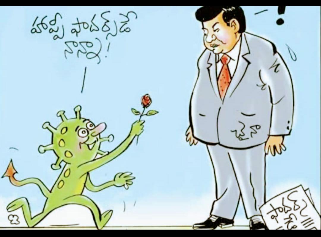 N_garlapati's tweet photo. #FathersDay virus greating china on the occasion of father's day #FatherDay #FathersDaySpecial https://t.co/sPsjRTUPcn