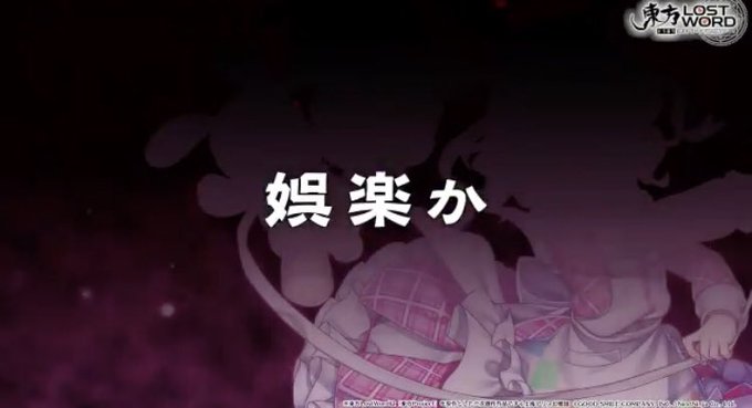 てゐのtwitterイラスト検索結果 古い順