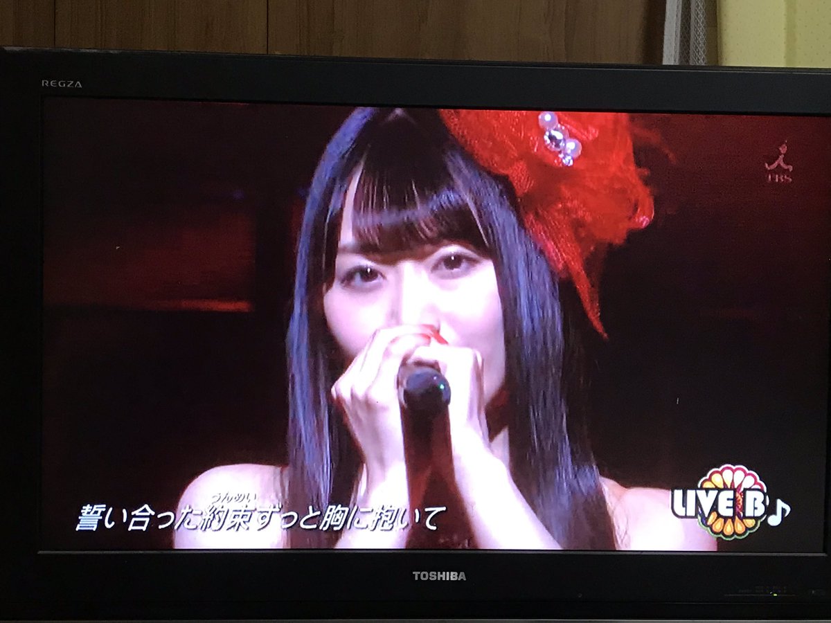 Area51Katsuya's tweet photo. フォロワーさんや友達にダビング頼んでたBDが溜まってたので、整理してたら小倉唯ちゃんのLIVE bが出てきた!番組収録に当選したけど関東ローカルなので見れなかったもの!お目当てのアーティストのファンが最前列になるよう順番に案内されるのでめっちゃ映ってるw
#小倉唯
#LIVEB https://t.co/rOCmotTG60