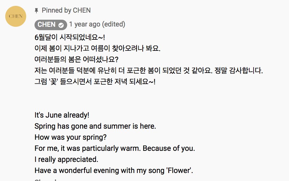 Jongdae may not have SNS but he shows his love in different ways. He has a YouTube channel where he did covers and sings many meaningful songs. He also left cute messages on the captions for usSubscribe:  https://www.youtube.com/channel/UC5vXjgHeenPq0lTSokouxdA  #첸_항상_응원할게  #종대  #첸  #CHEN