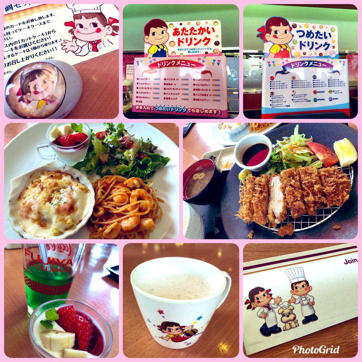 Rei Ar Twitter 心斎橋にありましたよねー 不二家 昔より随分と店舗減りましたよね 老舗ファミリーレストランとしてまた盛り返して欲しいです
