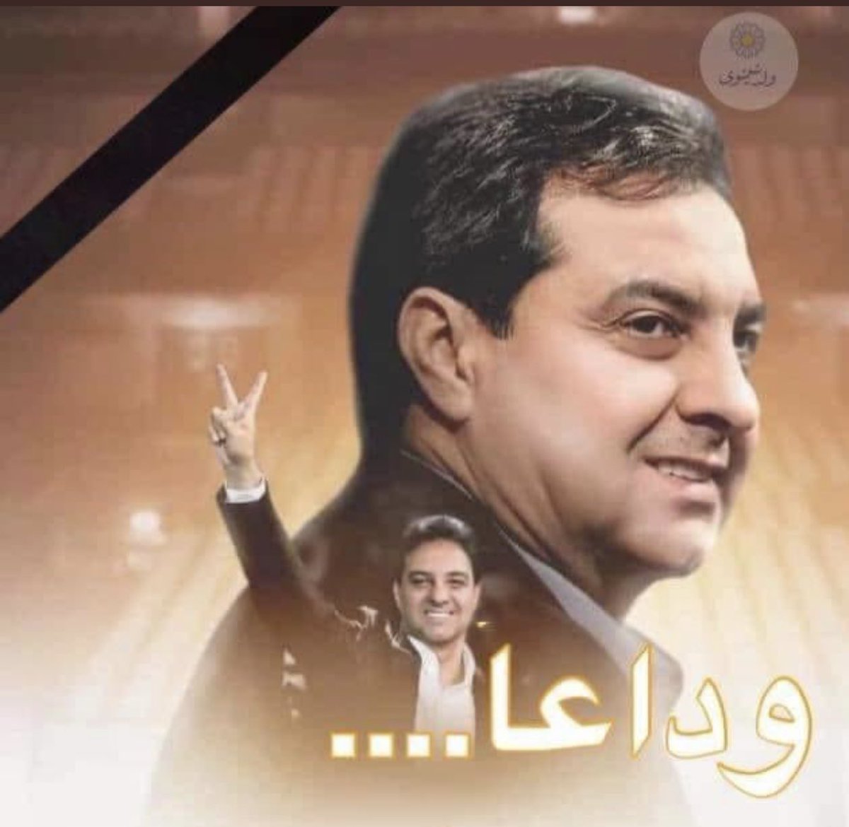 رحم الله الأسطورة العراقي أحمد راضي ..

من أوائل الأسماء العربية التي عرفتها في كرة القدم ..

نسأل الله الرحمة والمغفرة له