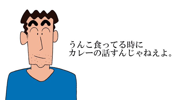 ちばんさん の最近のツイート 4 Whotwi グラフィカルtwitter分析 ちばんさん の最近のツイート 4 Whotwi グラフィカルtwitter分析