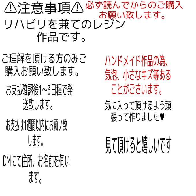 ペコリ 高画質 のtwitterイラスト検索結果 古い順 ペコリ 高画質 のtwitterイラスト検索結果 古い順